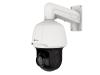 Видеокамера Optimus Smart IP-P092.1(25x)D - картинка 1